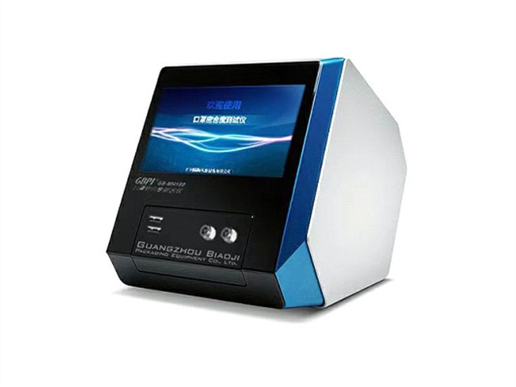 GB-MH180 Ispitivač stezanja maski